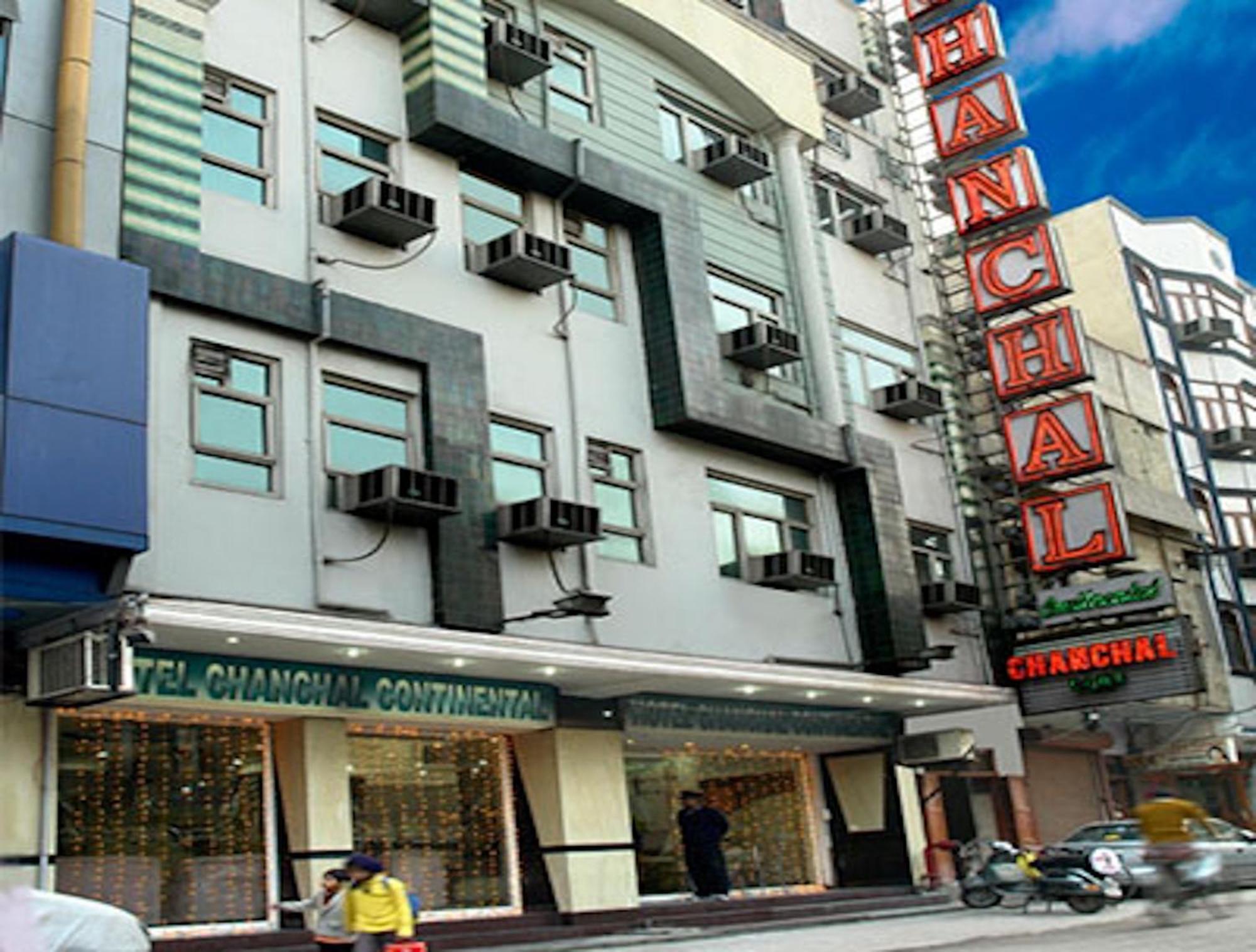 Hotel Chanchal Continental - 02 Mins From New Delhi Railway Station Екстериор снимка